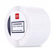 Deli 1 Roll Label Paper White Price Tag Paper Supermarket Grocery Shops Paper Stickers for Label Printer COD